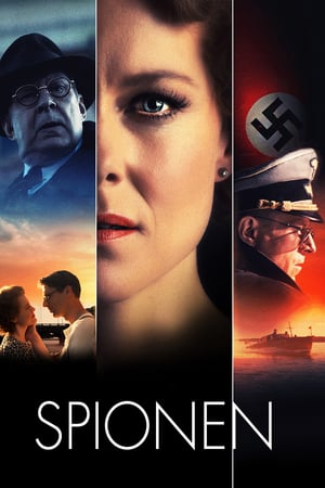 Шпионка онлайн