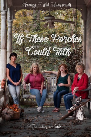 Загадки на крыльце онлайн