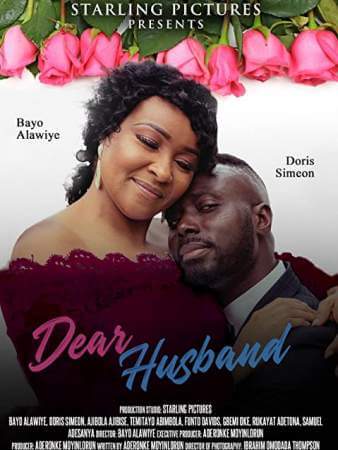 Дорогой муж онлайн