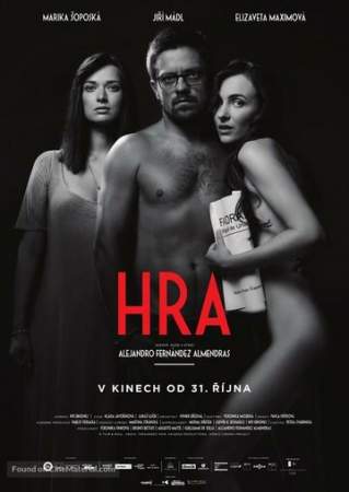 Пьеса онлайн