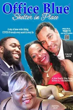 Офисный приют онлайн