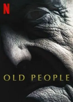 Старики онлайн