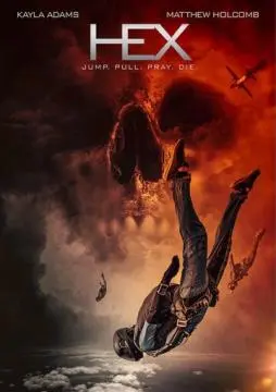 Их было шестеро онлайн