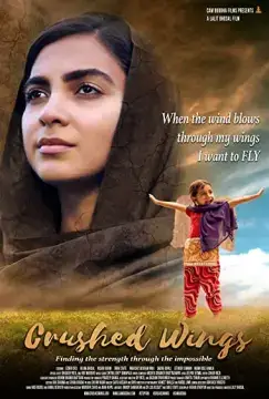 Сломанные крылья онлайн
