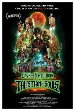 Оникс Удачный и талисман душ онлайн