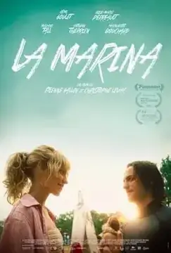 Пристань онлайн