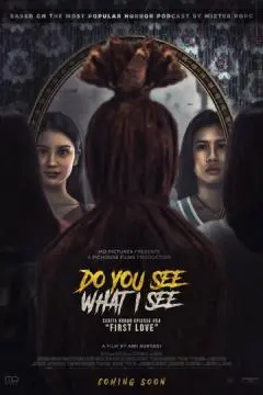Ты видишь то же, что и я? онлайн