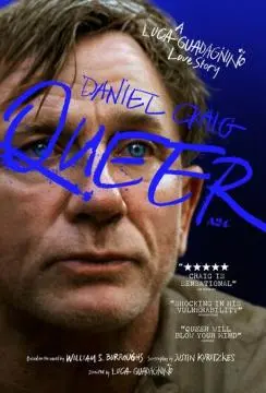 Квир онлайн