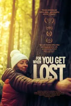 На случай если заблудишься онлайн