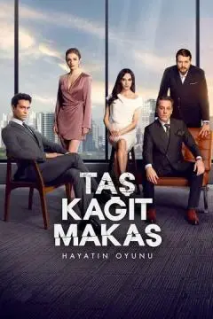 Камень, ножницы, бумага онлайн
