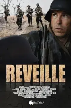 Утренняя Заря онлайн