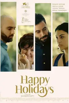 Счастливых праздников онлайн